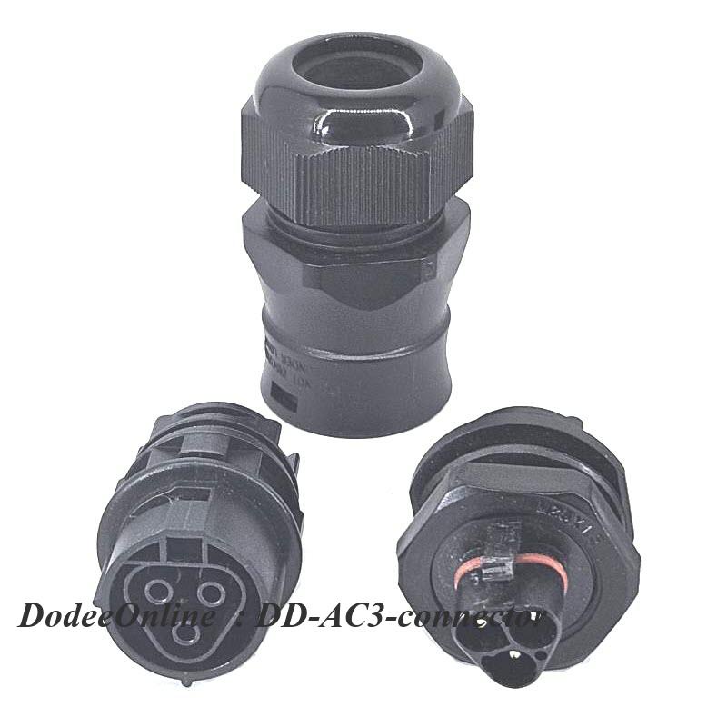 ac3-connector-ข้อต่อสายไฟ-ac-3-สาย-เข้ากล่องคอนโทรล-dd