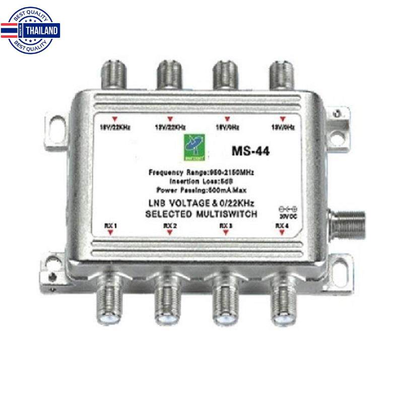 Mastersat Satellite Multiswitch รุ่น 4x4 มี Adapter สำหรัต่อดูดาวเทียม ...