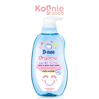 D-nee Organic Head &amp; Body Baby Wash For Newborn #Alway Happyดีนี่ นิวบอร์น เฮดแอนด์บอดี้ เบบี้วอช สบู่เหลวและสระ.