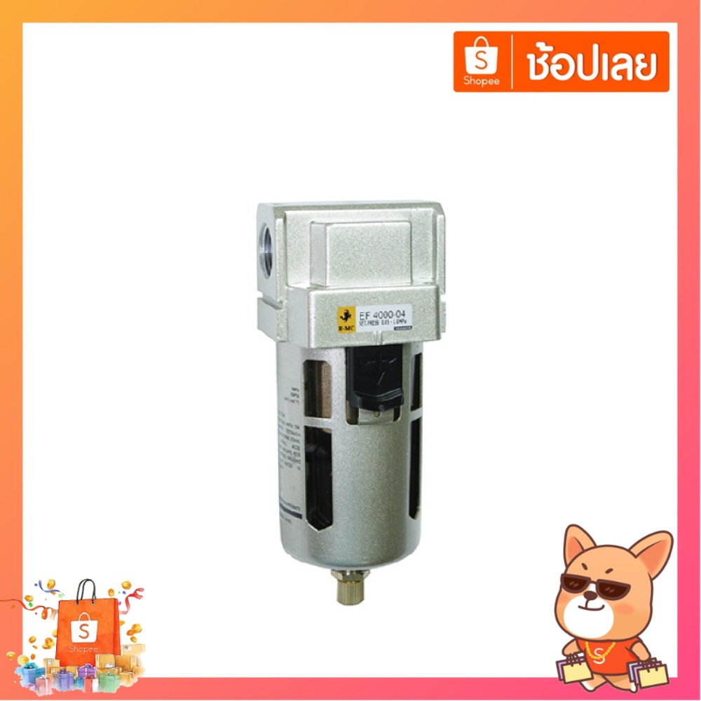 ราคาถูก-emc-ef3000-02-ตัวกรองลมในถ้วยโลีคาร์บอเนท-ขนาด-1-4