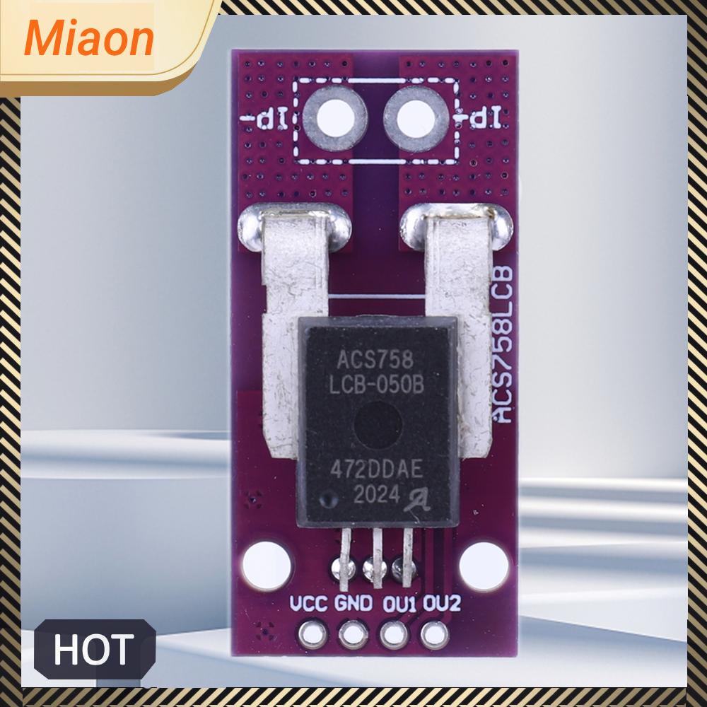 โมดูลเซนเซอร์กระแสไฟ ACS758LCB-050B-PFF-T ACS758LCB-100B-PFF-T | Shopee ...