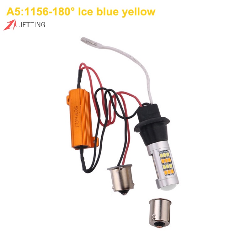Jtth หลอดไฟเลี้ยว LED โหมดคู่ 2 ชิ้น และไฟเดย์ไลท์ DRL WY21W JTT ...
