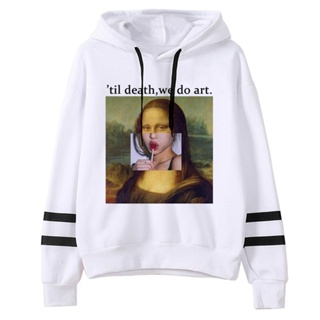 เสื้อกันหนาว มีฮู้ด ลายการ์ตูนอนิเมะ Mona Lisa สไตล์เกาหลี สําหรับผู้หญิง