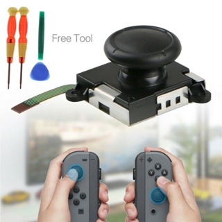 ชุดเครื่องมือซ่อมปุ่มกด ซ้าย ขวา สําหรับ Nintendo Switch Joy-Con