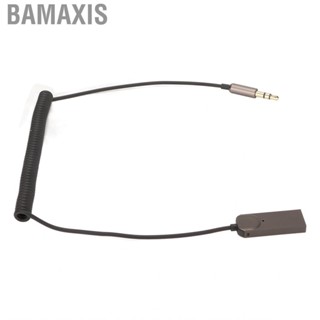 Bamaxis Car Adapter Plug And Play Range Builtin Microphone 3.5mm For Home