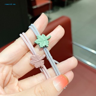 Rewordi ยางรัดผม รูปใบเมเปิ้ล เรียบง่าย และสง่างาม สําหรับผู้หญิง ใส่ได้ทุกวัน และหลายโอกาสพิเศษ