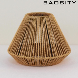 [Baosity] เชือกสาน สําหรับตกแต่งโคมไฟระย้า โต๊ะอาหาร