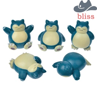 Bliss โมเดลตุ๊กตาฟิกเกอร์ Pokemon Snorlax ขนาด 4 ซม. ของเล่นสําหรับเด็ก 5 ชิ้น ต่อล็อต