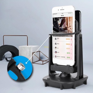 Phone Shaker for Steps Counter Accessories Compatible