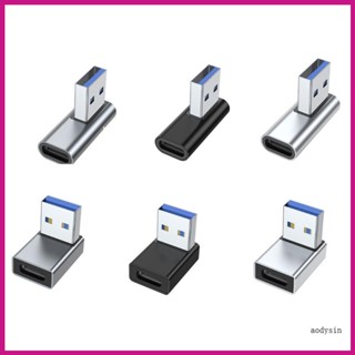 (ลดราคาสูง)aodysin.th อะแดปเตอร์แปลง USB 3 0 เป็น Type C ตัวผู้ เป็นตัวเมีย อะลูมิเนียมอัลลอย