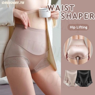 Plus Size M-XL High Waist Moulding Breathable Munafie Panty Urstore