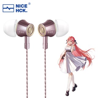 Nicehck YD520 ชุดหูฟังอินเอียร์ ไดนามิก HIFI 10 มม. 3.5 มม. ไมโครโฟน HD