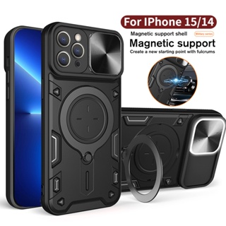 เคสโทรศัพท์มือถือ กันกระแทก ป้องกันเลนส์กล้อง พร้อมแหวนขาตั้ง สําหรับ iPhone 15 15 Pro Max 14 Pro Max i14 i15 Plus