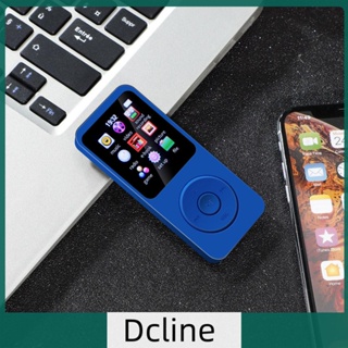 [Dcline.th] เครื่องเล่น MP3 HIFI เสียงเพลง พร้อมวิดีโอ บันทึกเสียง วิทยุ FM E-Book