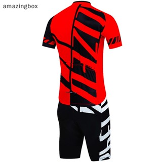 Abth เสื้อกีฬาแขนสั้น กางเกงขาสั้น เหมาะกับฤดูร้อน สําหรับผู้ชาย 2023
