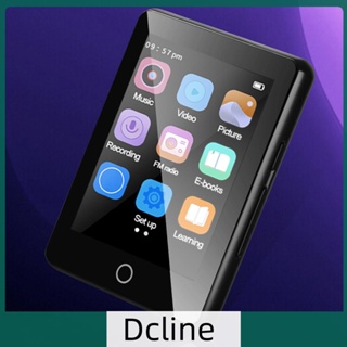 [Dcline.th] เครื่องเล่นเพลง MP3 MP4 4 8 16 32GB หน้าจอสัมผัส 2.5 นิ้ว แบบพกพา