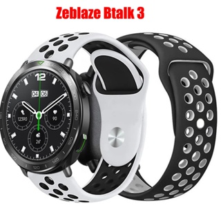 สายนาฬิกาข้อมือซิลิโคน กันน้ํา แบบเปลี่ยน สําหรับ Zeblaze Btalk 3 Zeblaze Btalk 3