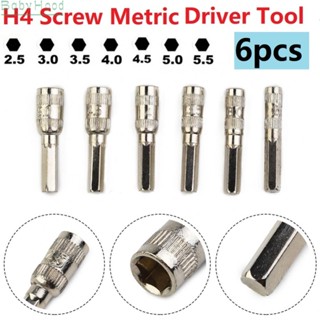 【Big Discounts】Hex Socket Hand Hex Nut Shank Socket Tool 2.5/3/3.5/4/4.5/5mm 6 In 1 6Points#BBHOOD