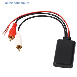 Alittlese โมดูลอะแดปเตอร์เสียงสเตอริโอไร้สาย 2RCA สําหรับรถยนต์