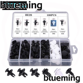 Blueming2 หมุดไนล่อน ติดกันชนประตูรถยนต์ 100 ชิ้น