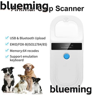 Blueming2 เครื่องอ่าน RFID รูปสัตว์ แบบพกพา USB บลูทูธ มือถือ สําหรับสุนัข แมว ไมโครชิป