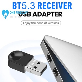 อะแดปเตอร์รับส่งสัญญาณเสียงบลูทูธไร้สาย 5.3 USB Z9P0 สําหรับโน้ตบุ๊ก