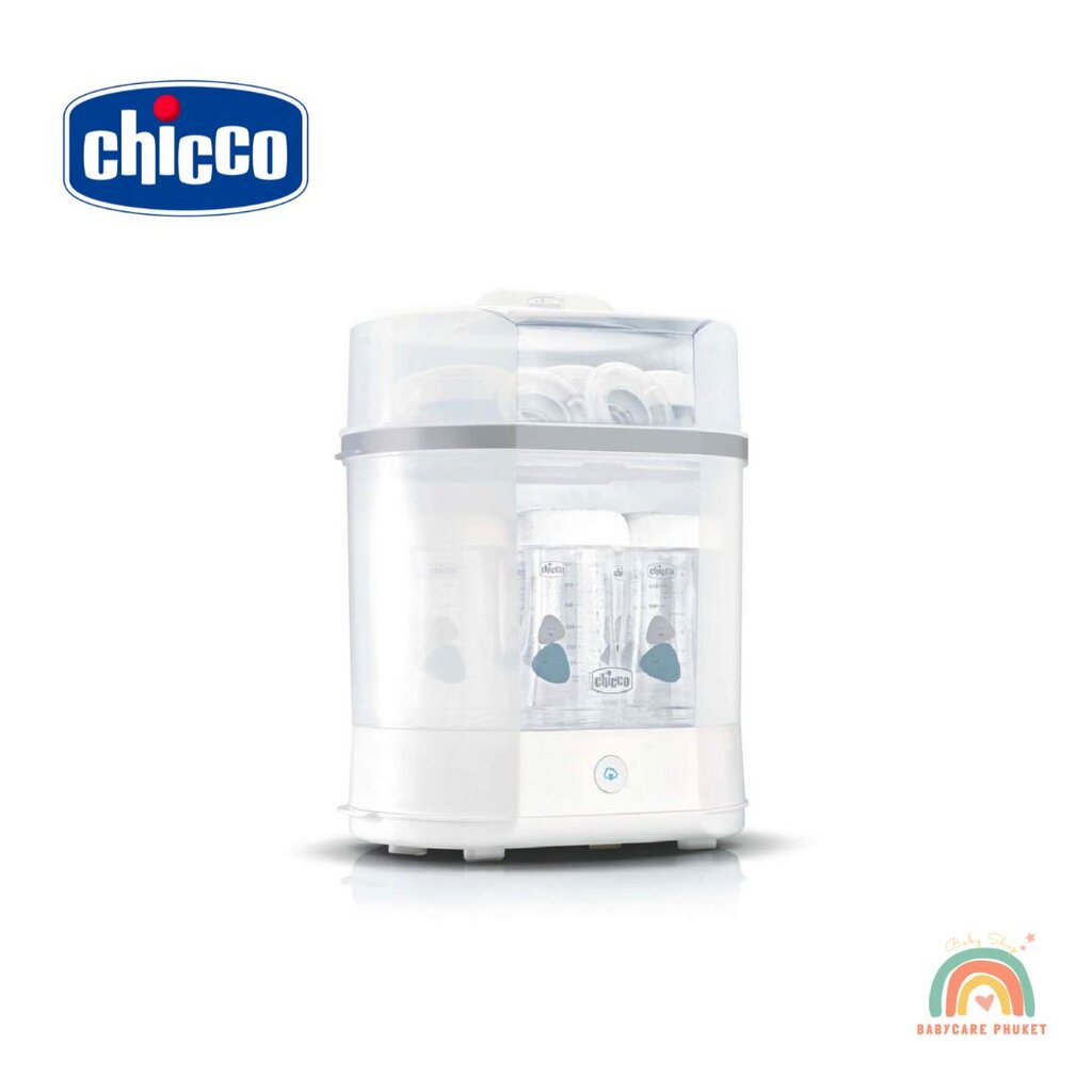 chicco-steam-steriliser-เครื่องนึ่งพร้อมฆ่าเชื้อขวดนม-3-in-1