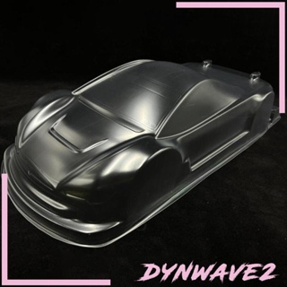 [Dynwave2] ตัวถังรถบังคับ แบบใส สําหรับรถไต่หินบังคับ 1:10