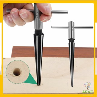 ARVE อุปกรณ์ดอกรีมเมอร์ เครื่องมืองานไม้ เครื่องมือช่าง 3-13mm 5-16mm Woodworking tools