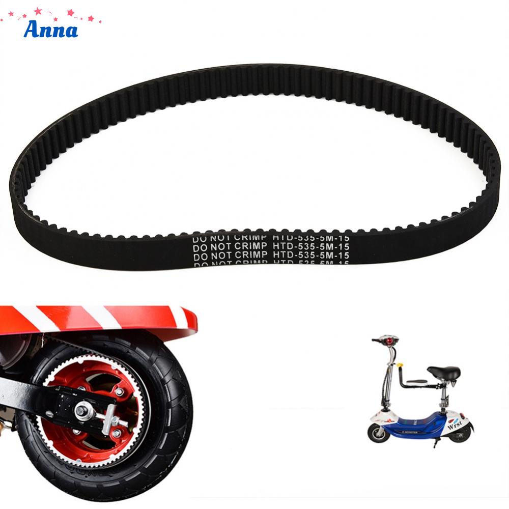 anna-drive-belt-black-replacement-electric-bike-timing-belt-transmission-belt-8inch