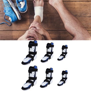 KODAIRA Fracture Boot สั้นข้อเท้าเท้า AFO Brace Orthosis Splint ด้านหน้าแผ่นป้องกันสำหรับข้อเท้าการบาดเจ็บเท้า Sprain หัก