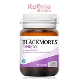 Blackmores Ginkgo [30 Tablets].