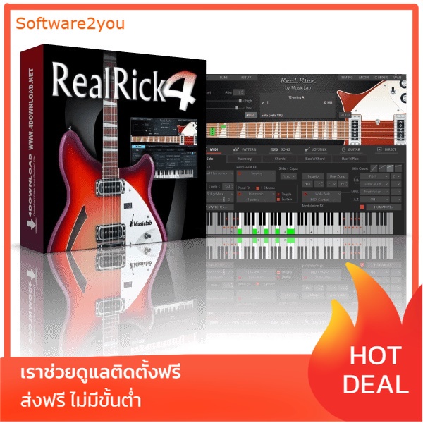 🔥 MusicLab RealEight 6 ver.2024🔥 Shopee Thailand