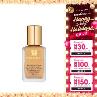 Estee Lauder Double Wear Stay-In-Place Makeup SPF10 PA++ #1W2 Sand 30ml.
รองพื้น