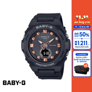 CASIO นาฬิกาข้อมือผู้หญิง BABY-G รุ่น BGA-320-1ADR วัสดุเรซิ่น สีดำ