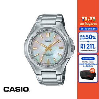 CASIO นาฬิกาข้อมือ CASIO รุ่น MTP-RS100S-7AVDF วัสดุสเตนเลสสตีล สีเงิน