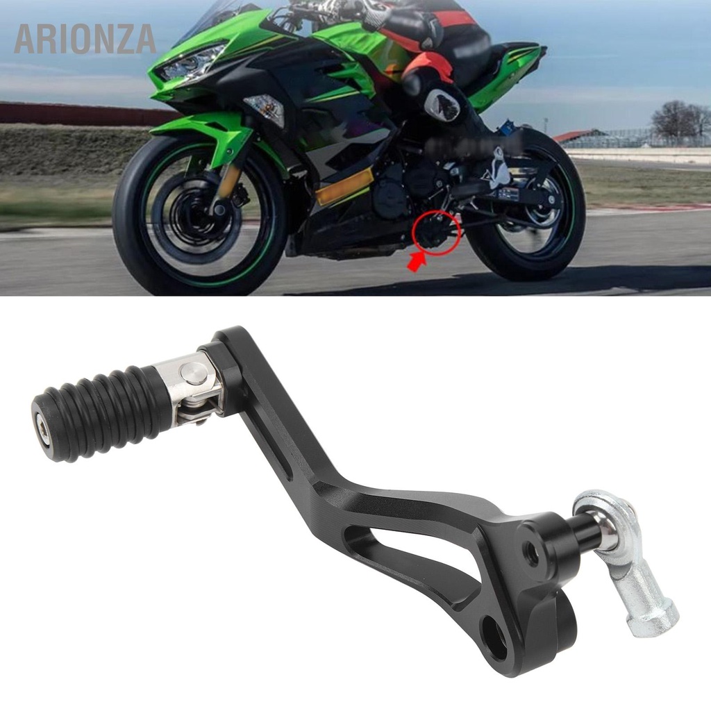 ARIONZA เกียร์ Shifter Pedal Lever CNC อลูมิเนียมปรับพับ Toe Peg Shift