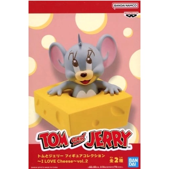 Regalo Anime BanPresto - Tom Y Jerry Fluffy Puffy - Yummy Yummy World - Vol.1 (A:Tom) Figura Regalo Niño Adulto Licencia