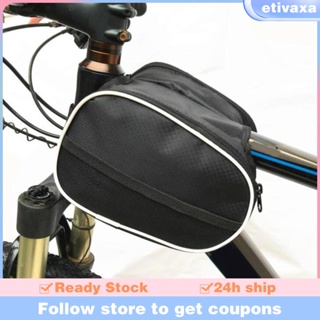 [Etivaxa] กระเป๋าออแกไนเซอร์ ติดกรอบหน้ารถจักรยาน