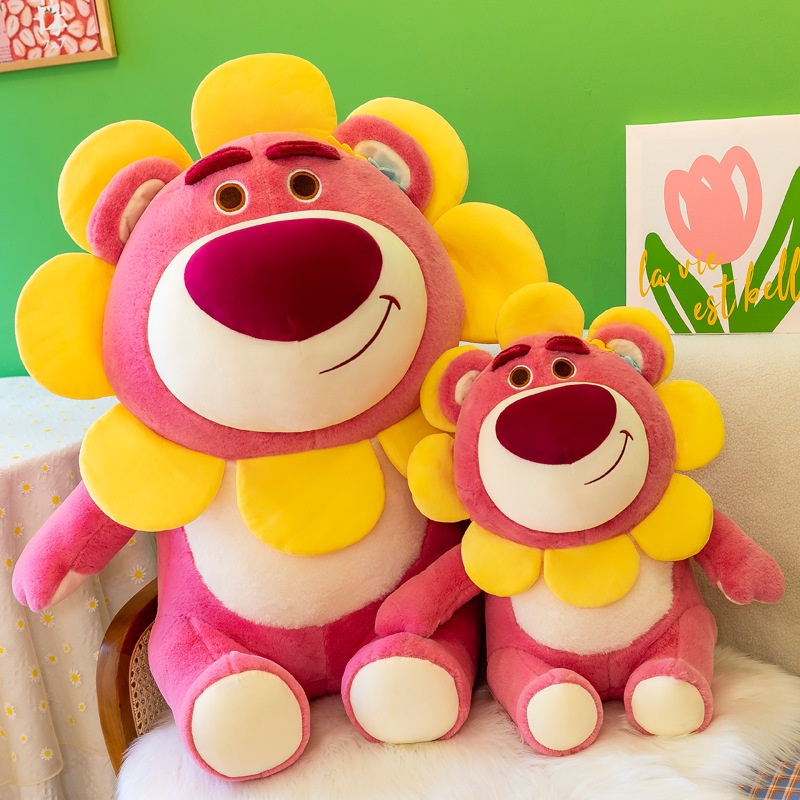 disney-ตุ๊กตาหมีสตรอเบอร์รี่-สตรอเบอร์รี่-สีชมพู-จากดิสนีย์ทอยสตอเบอร์รี่-ทอยสตอเบอรี่