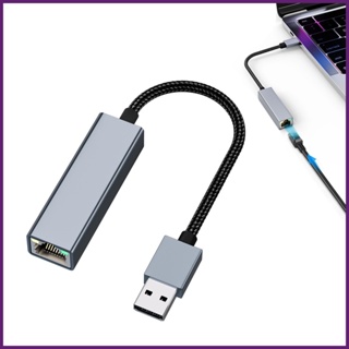 อะแดปเตอร์อีเธอร์เน็ตไร้สาย USB LAN เป็นอีเธอร์เน็ต USB พร้อมก้นกว้าง