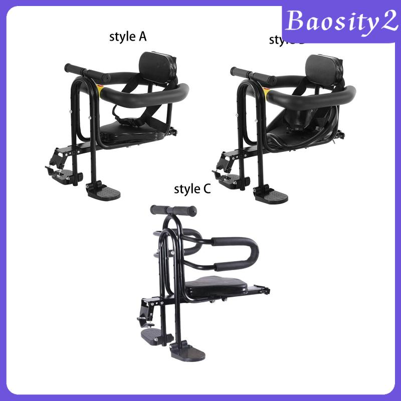 baosity2-ที่นั่งด้านหน้ารถจักรยาน-สําหรับเด็ก