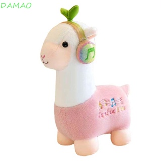 Damao หมอนตุ๊กตานุ่ม รูปการ์ตูนสัตว์ Alpaca Llama ของขวัญ ของเล่นสําหรับเด็ก