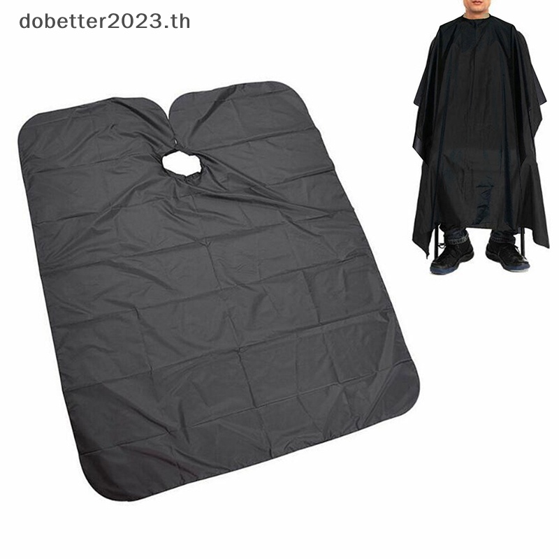 db-ผ้าคลุมตัดแต่งทรงผม-สําหรับผู้ใหญ่-ทุกเพศ-พร้อมส่ง