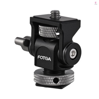 Fotga Camera Monitor Mount Bracket with Cold Shoe Field Monitor Mount Holder Ball Head Tilt Adjustable for 5 Inch & 7 Inch Monitors LED Light Flash Photography