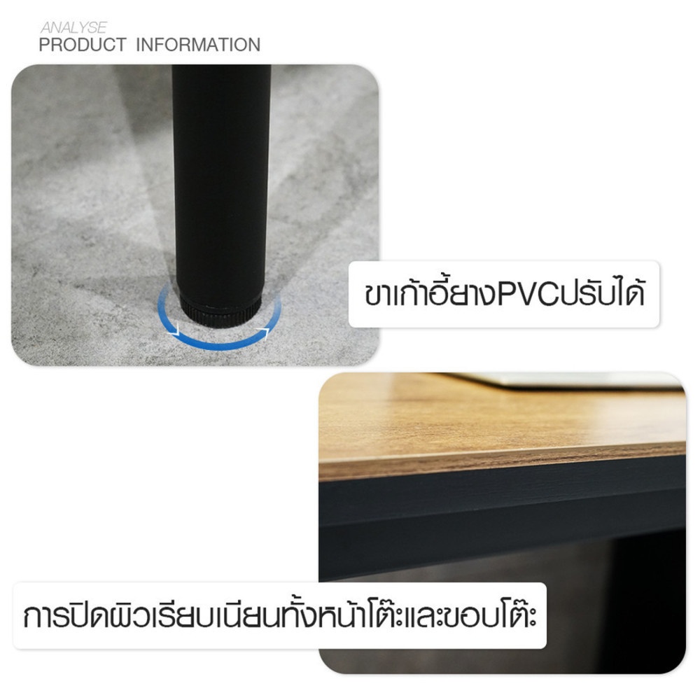 big-hot-smith-โต๊ะทำงาน-รุ่น-feyan-ขนาด-60x120x75-ซม-สีไม้ธรรมชาติ-สินค้าขายดี