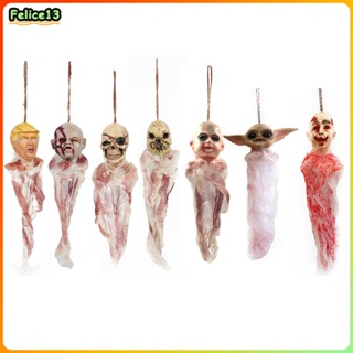 ฮาโลวีนน่ากลัว Ghost Head ตกแต่งปาร์ตี้สวนกลางแจ้งต้นไม้แขวน Skull Head Props -FE