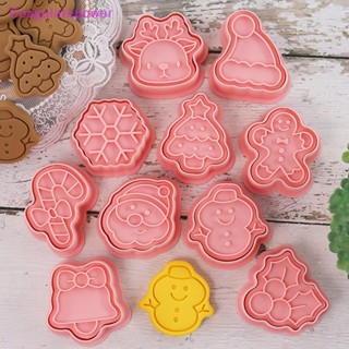 Coa ชุดแม่พิมพ์ตัดคุกกี้ บิสกิต ลายคริสต์มาส เกล็ดหิมะ ขิง ขนมปัง 10 ชิ้น