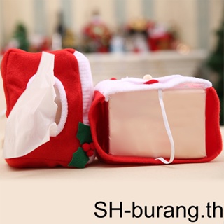 【Buran】กล่องกระดาษทิชชู่ ลายคริสต์มาส พร้อมเชือกรูด สําหรับตกแต่ง