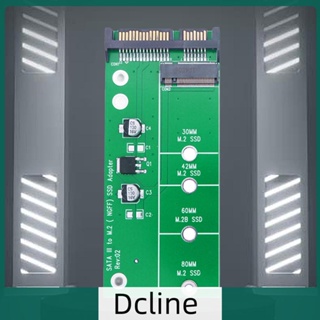[Dcline.th] เครื่องอ่านการ์ดฮาร์ดดิสก์ 2.5 นิ้ว M.2 NGFF รองรับ 2230 42 60 80 M.2 SSD